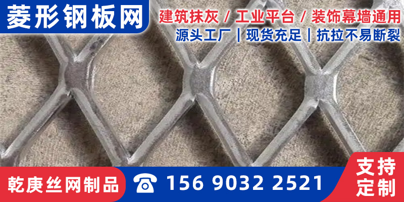 中卫市防眩网钢笆网 - 哪里好